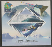 Ivory Coast 2017 Gravity Recovery & Climate Experiment (GRACE) #1 perf sheet containing two triangular values unmounted mint