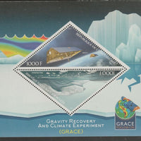 Ivory Coast 2017 Gravity Recovery & Climate Experiment (GRACE) #2 perf sheet containing two triangular values unmounted mint