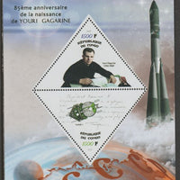 Congo 2019 Yuri Gagarin 85th Birth Anniversary perf sheet containing two triangular values unmounted mint