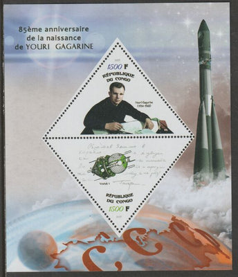 Congo 2019 Yuri Gagarin 85th Birth Anniversary perf sheet containing two triangular values unmounted mint