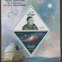 Congo 2019 Edwin Hubble 130th Birth Anniversary perf sheet containing two triangular values unmounted mint