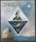 Congo 2019 Edwin Hubble 130th Birth Anniversary perf sheet containing two triangular values unmounted mint