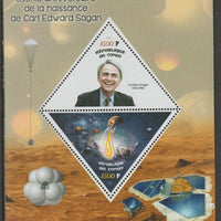 Congo 2019 Carl Sagan 85th Birth Anniversary perf sheet containing two triangular values unmounted mint