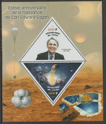 Congo 2019 Carl Sagan 85th Birth Anniversary perf sheet containing two triangular values unmounted mint