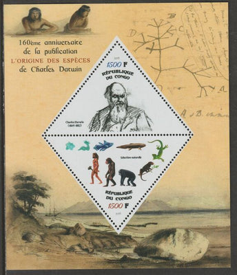 Congo 2019 Charles Darwin perf sheet containing two triangular values unmounted mint