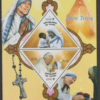 Congo 2019 Mother Teresa perf sheet containing two triangular values unmounted mint