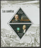 Congo 2019 Comets perf sheet containing two triangular values unmounted mint
