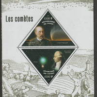 Congo 2019 Comets perf sheet containing two triangular values unmounted mint