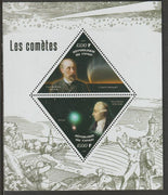 Congo 2019 Comets perf sheet containing two triangular values unmounted mint