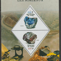 Congo 2019 Minerals perf sheet containing two triangular values unmounted mint