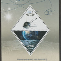 Congo 2019 Luna 1 - 60th Anniversary perf sheet containing two triangular values unmounted mint