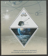 Congo 2019 Luna 1 - 60th Anniversary perf sheet containing two triangular values unmounted mint