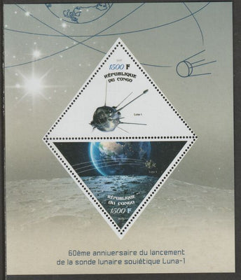 Congo 2019 Luna 1 - 60th Anniversary perf sheet containing two triangular values unmounted mint