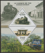 Congo 2019 Railways perf sheet containing two triangular values unmounted mint