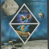 Congo 2019 Hayabusa 2 Space Mission perf sheet containing two triangular values unmounted mint