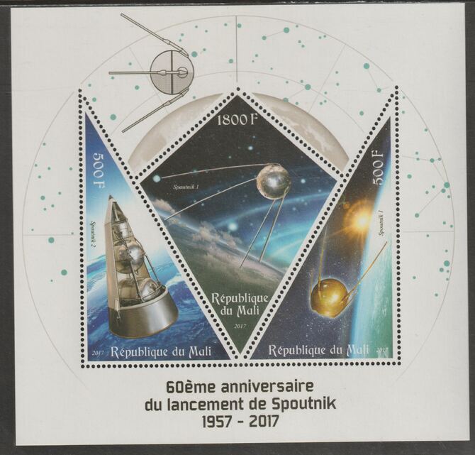 Mali 2017 Sputnik #1 - 60th Anniversary perf sheet containing three shaped values unmounted mint