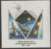 Mali 2017 Sputnik #1 - 60th Anniversary perf sheet containing three shaped values unmounted mint