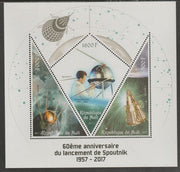 Mali 2017 Sputnik #2 - 60th Anniversary perf sheet containing three shaped values unmounted mint