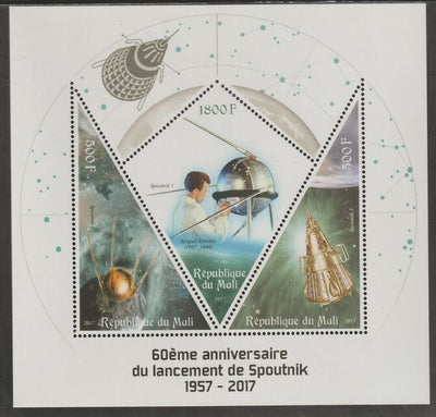 Mali 2017 Sputnik #2 - 60th Anniversary perf sheet containing three shaped values unmounted mint