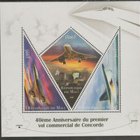 Mali 2016 Concorde #1 - 40th Anniversary perf sheet containing three shaped values unmounted mint