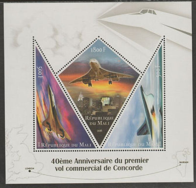 Mali 2016 Concorde #1 - 40th Anniversary perf sheet containing three shaped values unmounted mint