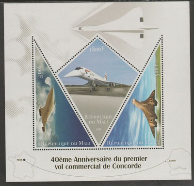 Mali 2016 Concorde #2 - 40th Anniversary perf sheet containing three shaped values unmounted mint