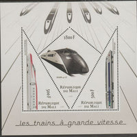 Mali 2016 High Speed Trains #1 perf sheet containing three shaped values unmounted mint