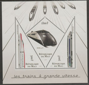 Mali 2016 High Speed Trains #1 perf sheet containing three shaped values unmounted mint