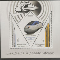 Mali 2016 High Speed Trains #2 perf sheet containing three shaped values unmounted mint