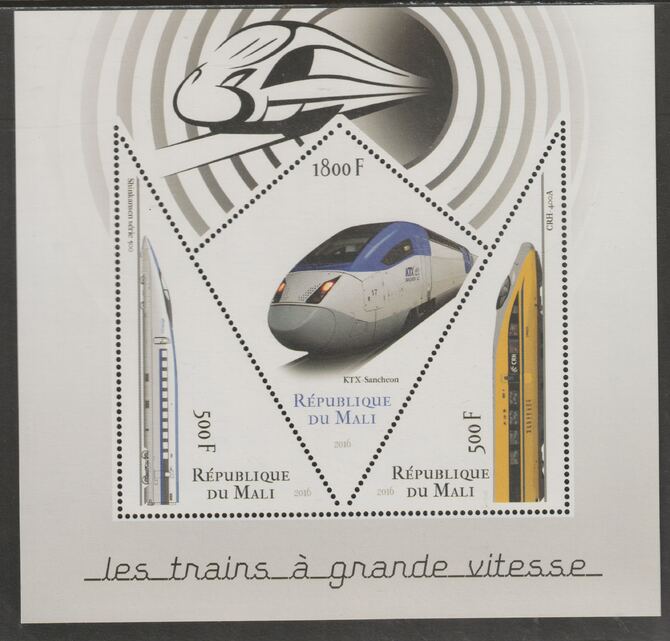 Mali 2016 High Speed Trains #2 perf sheet containing three shaped values unmounted mint