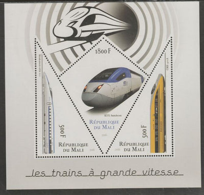 Mali 2016 High Speed Trains #2 perf sheet containing three shaped values unmounted mint