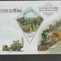 Mali 2019 19th Century Locomotives perf sheet containing one diamond shaped value unmounted mint