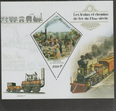 Mali 2019 19th Century Locomotives perf sheet containing one diamond shaped value unmounted mint