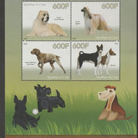 Congo 2015 Dogs perf sheet containing four values unmounted mint