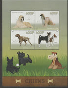 Congo 2015 Dogs perf sheet containing four values unmounted mint