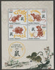 Madagascar 2019 Lunar New Year - Year of the Rat perf sheet containing four values unmounted mint