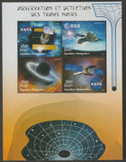 Madagascar 2019 Space - Black Holes perf sheet containing four values unmounted mint