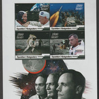 Madagascar 2019 Space - Apollo 11 perf sheet containing four values unmounted mint