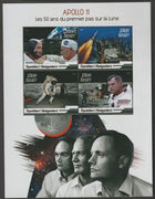Madagascar 2019 Space - Apollo 11 perf sheet containing four values unmounted mint