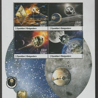 Madagascar 2019 Space - Luna Probes perf sheet containing four values unmounted mint