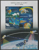 Madagascar 2019 Space - Climate Survey perf sheet containing four values unmounted mint