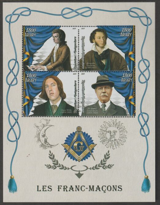 Madagascar 2019 Freemasons,perf sheet containing four values unmounted mint