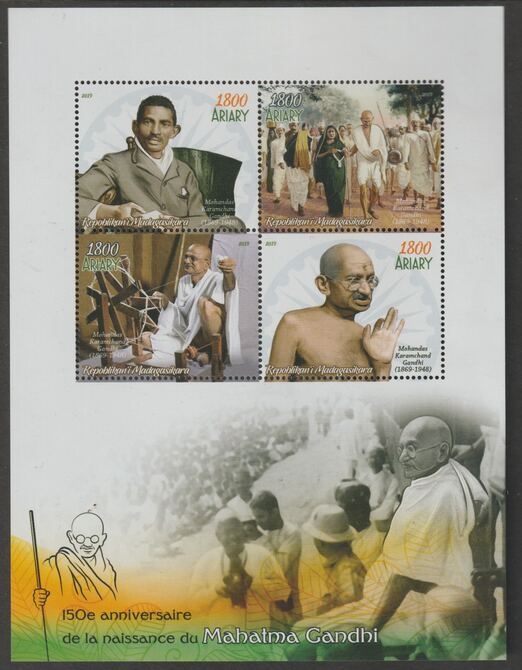 Madagascar 2019 Mahatma Gandhi perf sheet containing four values unmounted mint