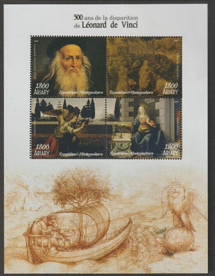 Madagascar 2019 Leonardo da Vinci perf sheet containing four values unmounted mint