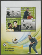 Madagascar 2019 Lev Yashin (Football) perf sheet containing four values unmounted mint