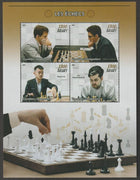 Madagascar 2019 Chess perf sheet containing four values unmounted mint