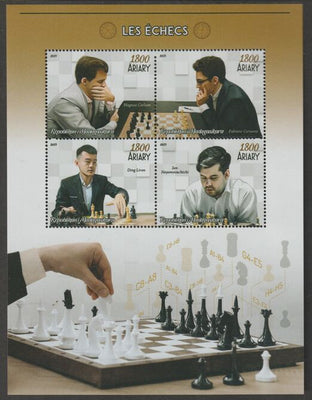 Madagascar 2019 Chess perf sheet containing four values unmounted mint