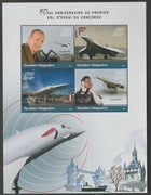 Madagascar 2019 Concorde - 50th Anniversary perf sheet containing four values unmounted mint