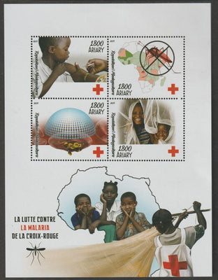 Madagascar 2019 Red Cross perf sheet containing four values unmounted mint