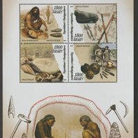 Madagascar 2019 Pre-Historic Life perf sheet containing four values unmounted mint